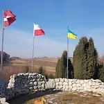 شقة Podskalanski *
